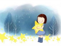 廈門(mén)市集美區(qū)星恩自閉癥教育培訓(xùn)中心